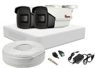 Kit supraveghere video Safer, 2 camere, 5 MP, IR 40m, DVR 4 canale, 4K, SAF-2X5MPIR40ACC
