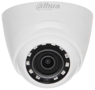 Camera de interior 1 MP HDCVI, lentila 2.8mm, Dahua HAC-HDW1000R-2.8