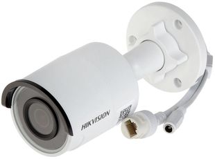 Camera IP 4MP lentila 2,8 mm PoE microSD IR30 Hikvision DS-2CD2043G0-I