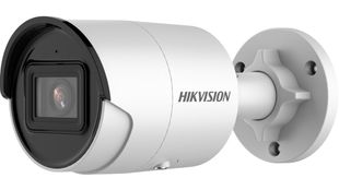 Camera IP de exterior Hikvision, 2MP, IR 40m, lentila 2.8mm, AcuSense, audio, PoE, slot card, DS-2CD2026G2-IU