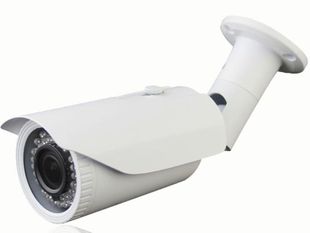 [RESIGILAT] Camera IP 5 Mp varifocala 3.3mm-10mm IR 30 m Hanbang