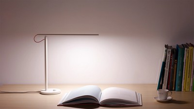lampa Xiaomi Mi LED