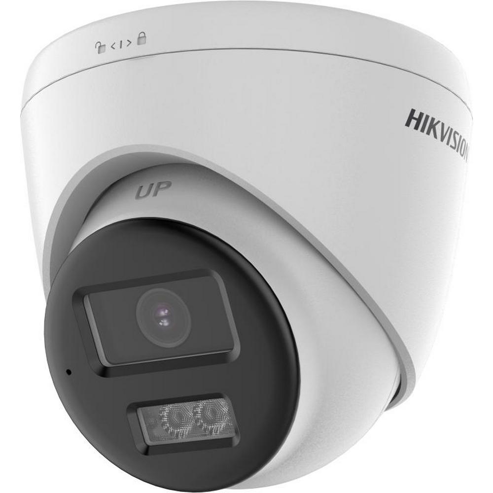 Camera Turret TurboHD, Hikvision DS-2CE78D0T-LTS(2.8mm), Full HD 2MP, Lentila 2.8mm, Iluminare duala, Microfon, Difuzor, IP67