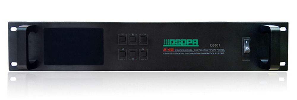 Controller inteligent de audioconferinta, Wi-Fi 2.4GHz, 6.5W, XLR, RCA, DSPPA D6801